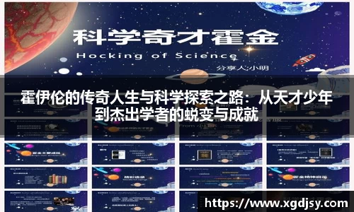 BSports网页版