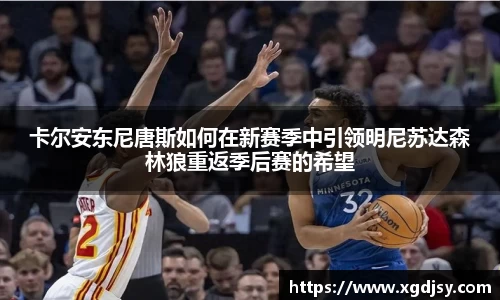 必一运动官网