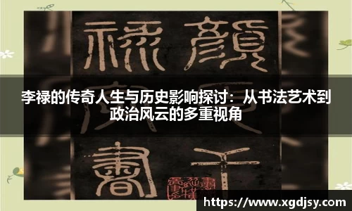 必一体育