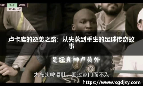 必一