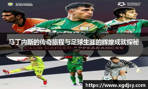BSports