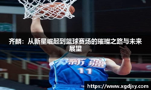 必一体育