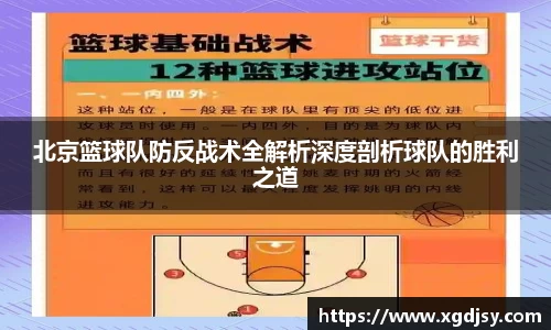 必一体育