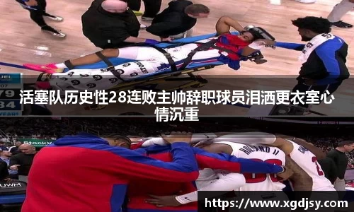 必一
