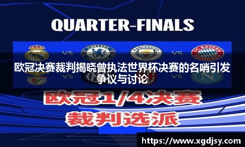 BSports网页版