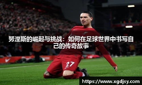 必一